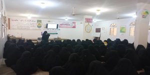 مركز بسمة يقيم دورة أسرية بعنوان 
