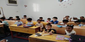 انطلاق برنامج 